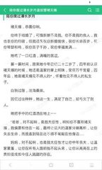 欧宝网页版登录